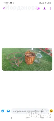 Продава се стъклена дамаджана, снимка 2 - Бидони, бурета и бъчви - 56231089