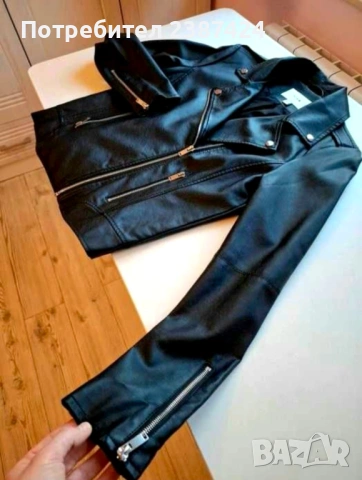 Кожено дамско яке VILA - размер М