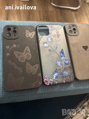 Подарявам калъфи iPhone 11 Pro max