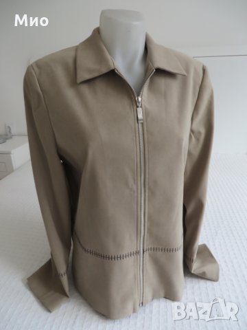 Godske, стилно яке, 40, бежово