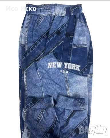 Дамски ватиран екип , снимка 4 - Спортни екипи - 52080103