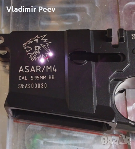 Лазерно гравиране 