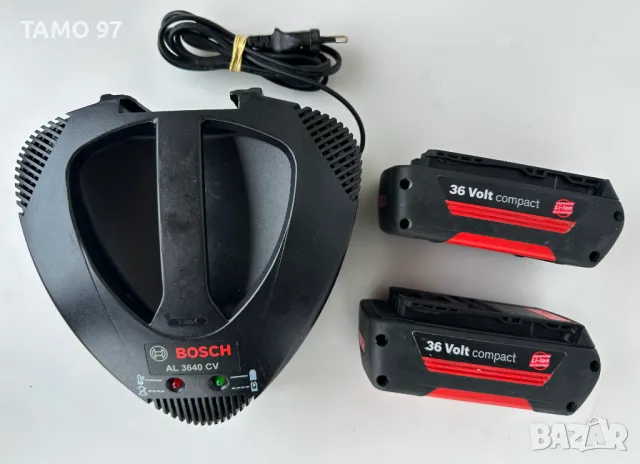 BOSCH - Стартов комплект от бързо зарядно и две батерии 36V 1.3Ah