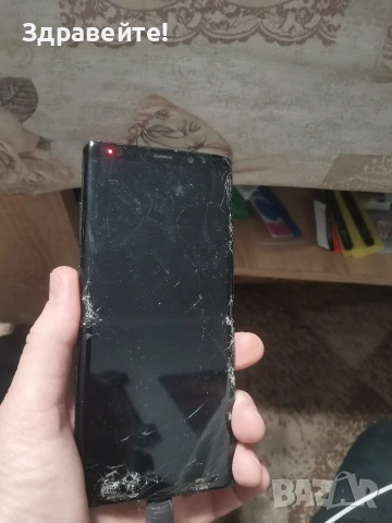 Samsung Galaxy Note 8