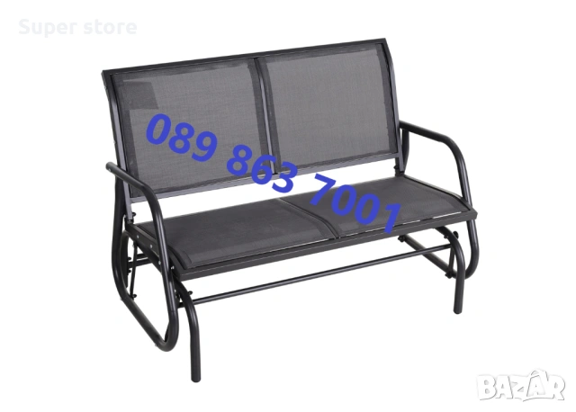 Градинска пейка 