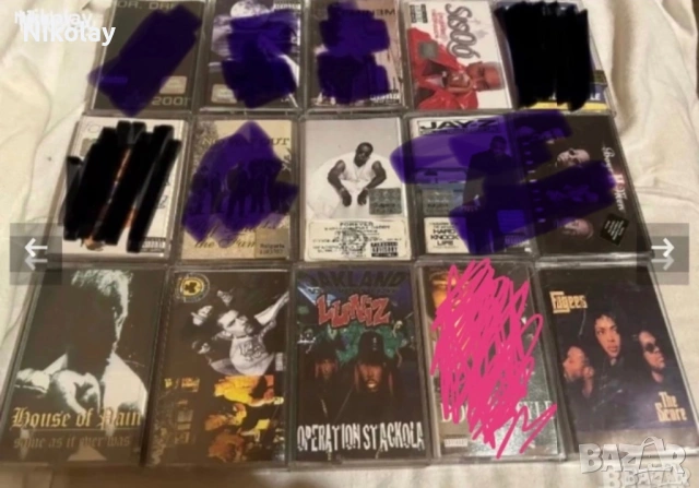 Рап хип хоп сет 11 бр. Vintage музика
