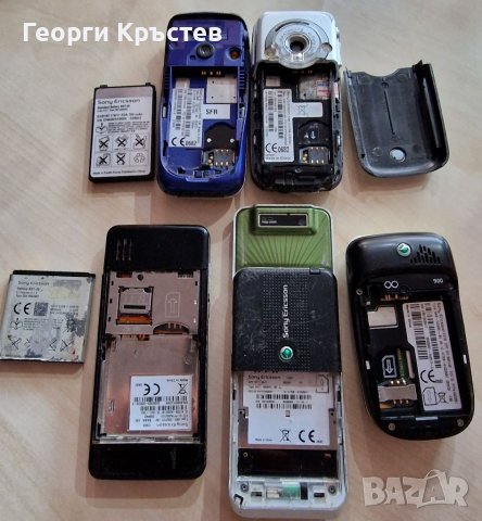 Sony Ericsson C902, F500, K700, S500 и Z310 - за ремонт, снимка 18 - Sony Ericsson - 38652404