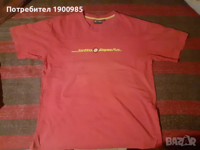 Футболни Тениски и Екипи, снимка 17 - Футбол - 41964626