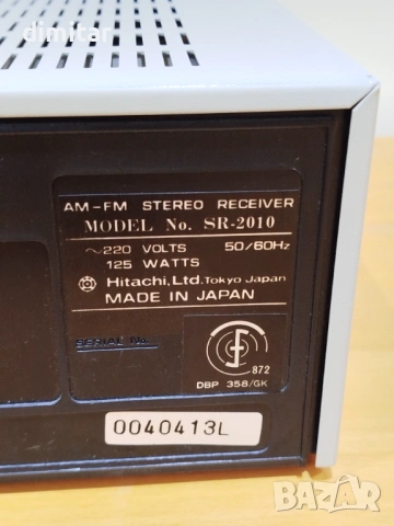 Стерео приемник тунер HITACHI AM - FM-SR 2010 - Япония, снимка 4 - Ресийвъри, усилватели, смесителни пултове - 53883482