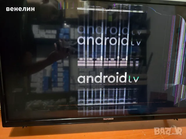 Mainboard 17MB171 от TELEFUNKEN 32FA6000, снимка 6 - Части и Платки - 50316058