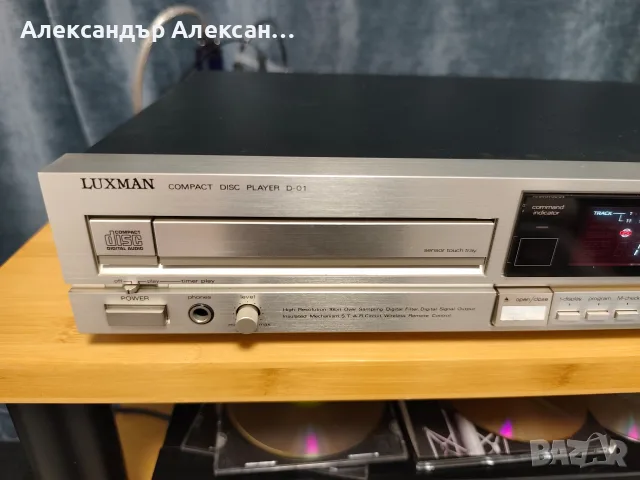 Luxman D01 CD player , снимка 6 - Аудиосистеми - 56260611