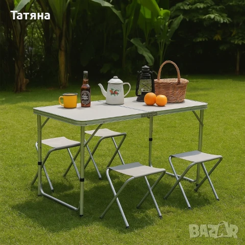 Комплект сгъваема алуминиева маса с 4 стола, снимка 1