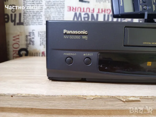 Видео Рекордер"Panasonic"NV-SD260, снимка 4 - Плейъри, домашно кино, прожектори - 55943193