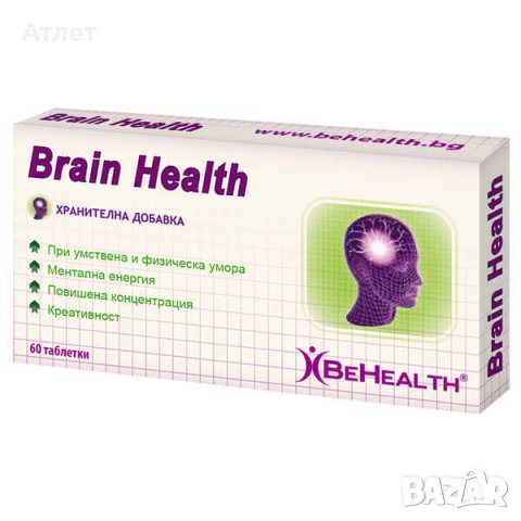 BRAIN HEALTH 60 ТАБ