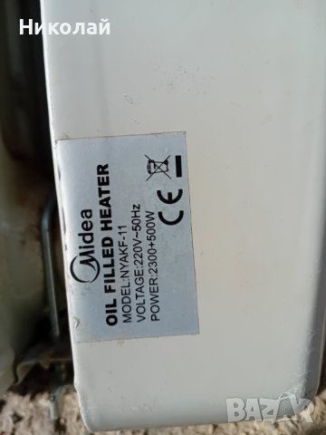 Маслен радиатор с 10 ребра."Мидеа", снимка 5 - Радиатори - 44434527