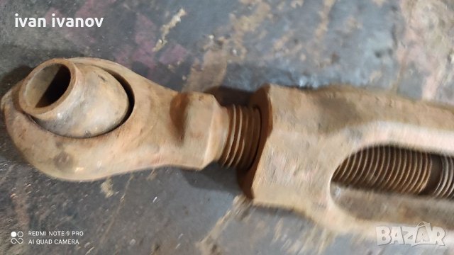 Обтегач Навес Трактор, снимка 7 - Селскостопанска техника - 37021530