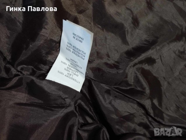 Дамско кожено яке - М, снимка 4 - Якета - 42740829