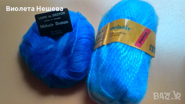 продавам нови прежди, различен състав, снимка 11 - Други стоки за дома - 37476798