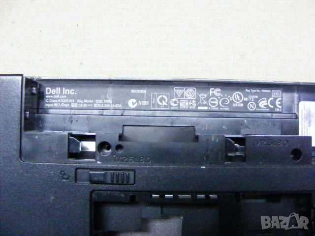 Останки от Dell Vostro 3300, снимка 2 - Части за лаптопи - 35530876