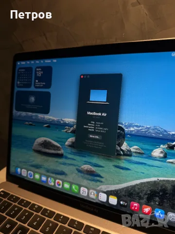 КАТО НОВ Macbook Air M1 2020 13.3 inch  256 GB, снимка 11 - Лаптопи за дома - 56166580