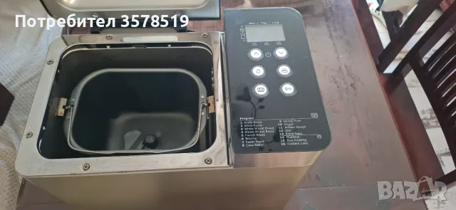 Хлебопекарна Electrolux, снимка 2 - Хлебопекарни - 49879538