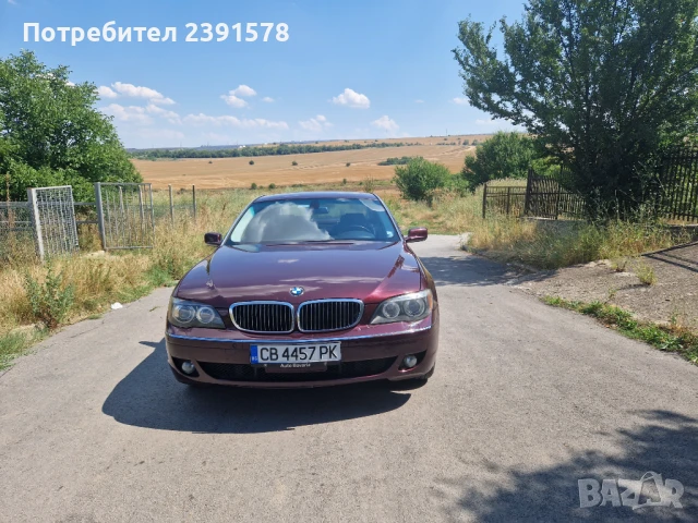 Продава се BMW E66 750LI 