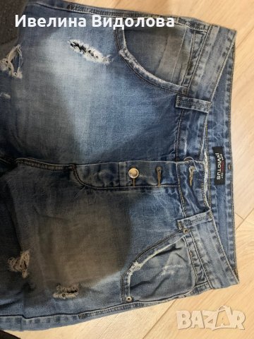 Мъжки дънки, снимка 6 - Дънки - 40392070