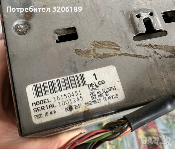 CD радиокасетофон за Шевролет Курвет Chevrolet Corvette , снимка 5 - CD дискове - 44922559