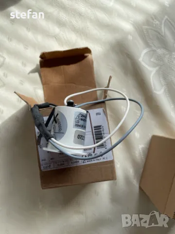 Луна PERFETTO- IN 40 LED 4.5W -2бр., снимка 4 - Лед осветление - 47564839