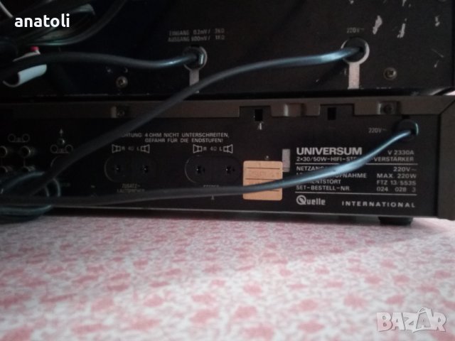 Universum v-2330 усилвател дек и тунер, снимка 12 - Аудиосистеми - 36848993