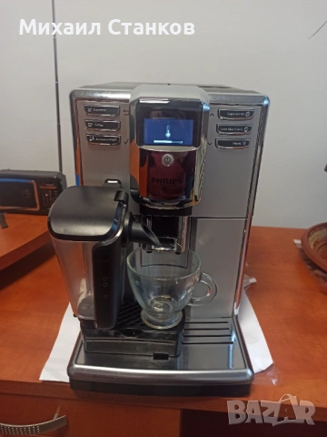 Кафе автомат Филипс  Саеко , снимка 2 - Кафемашини - 53173178