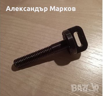 Minelab Equinox 700-900 Удължен болт, снимка 2 - Друга електроника - 39695672