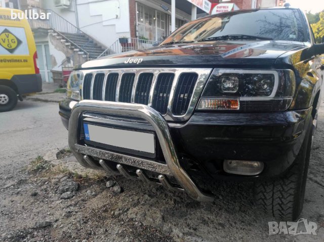 Ролбар, Булбар за Jeep Grand Cherokee 1999 - 2005, снимка 2 - Аксесоари и консумативи - 42846332