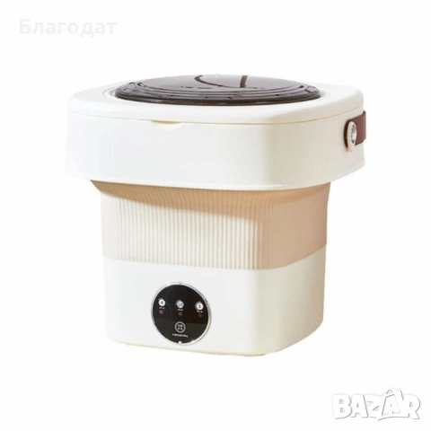 Мини сгъваема пералня с центрофуга – Компактна, мощна и идеална за всеки дом или пътуване - 12 литра, снимка 14 - Перални - 54097111