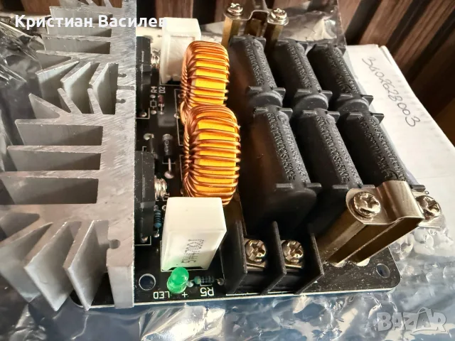 ZVS индукционен нагревател 1000W – QS2015004 / HCM6903