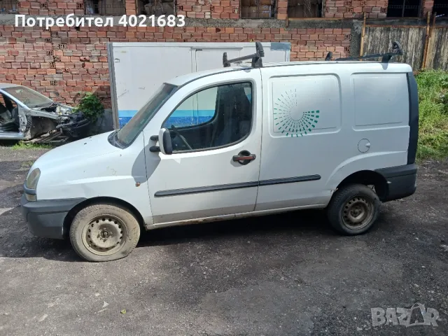 Фиат Добло на части , снимка 2 - Части - 50169332