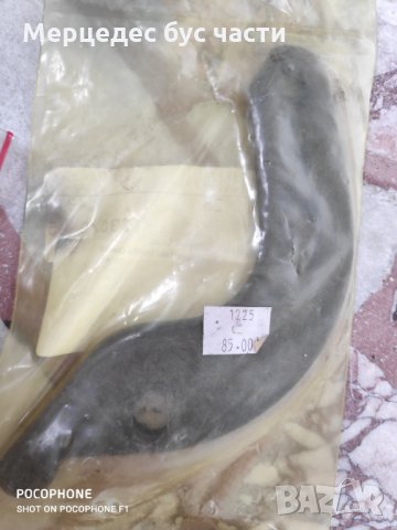 Лост ръчна спирачка Мерцедес T2 (609-814), снимка 2 - Части - 29132434