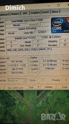 Лаптоп Dell Inspiron 6400, снимка 4 - Лаптопи за дома - 50867173