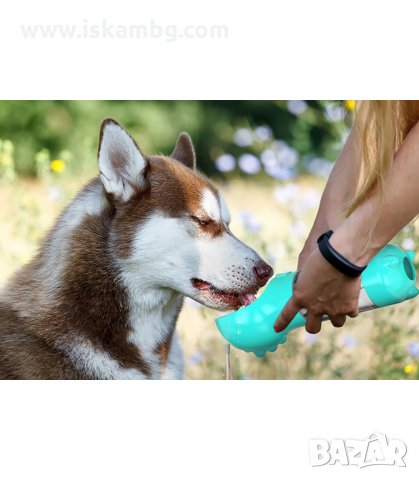 ПРЕНОСИМА ПОИЛКА ЗА КУЧЕТА, БУТИЛКА - код  2730, снимка 18 - Други стоки за животни - 33920815