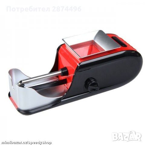 Електрическа машинка за пълнене на цигари GERUI 031, снимка 3 - Други стоки за дома - 30933262