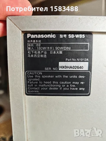 Panasonic sa-dv 170, снимка 9 - Аудиосистеми - 56441503