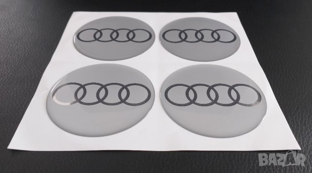 Стикери Силиконови За Джанти 65мм / за Audi Ауди / сиви декоративни за тапи централен отвор