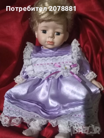 Порцеланова кукла 