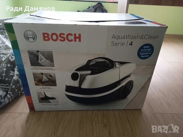 Прахосмукачка Bosch Aqua Wash Clean 4