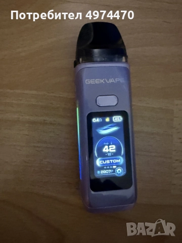 Geekvape Digi Max R pod Kit 80w 5ml, снимка 2 - Друга електроника - 56439087