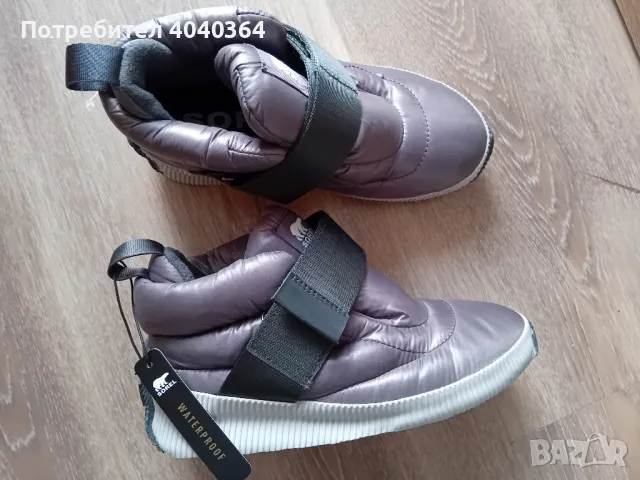 Sorel 35/36 зимни боти 