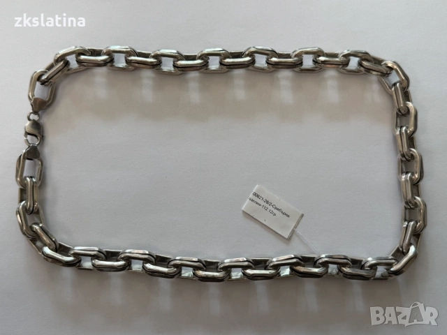 *** Топ Цена *** Сребърен Синджир проба 925 112.12 гр 