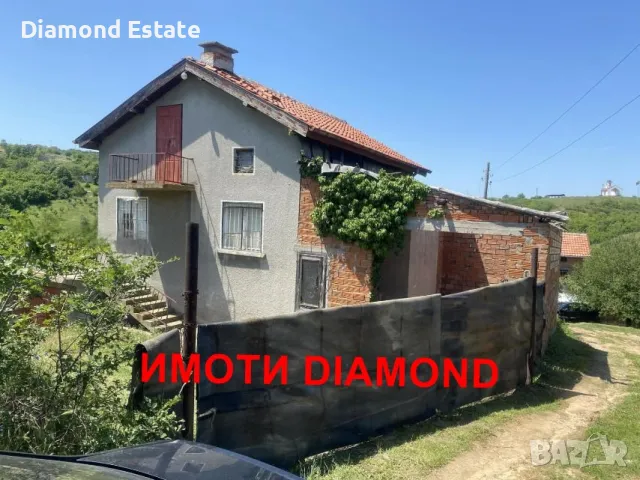 Двуетажна вила в град Харманли
