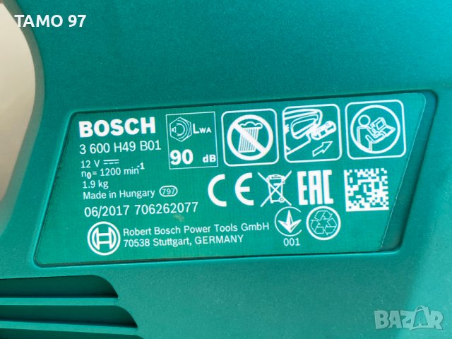 Bosch EasyHedgeCut 12-35 - Акумулаторен храсторез 12V, снимка 7 - Градинска техника - 36841663