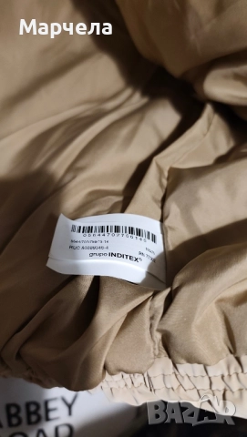 Ново яке Zara, снимка 3 - Детски якета и елеци - 52202365